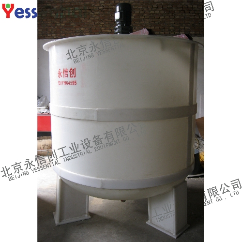 PP tank mixer
