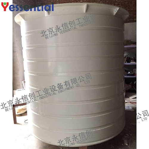 PVC storage tank
