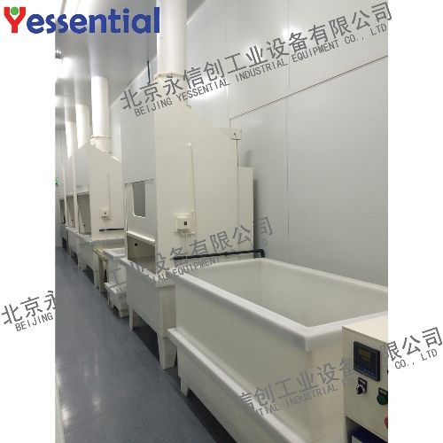 Plastic Ventilation Hood